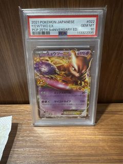 (Category: ) located in . Submitted by wj_trading (Listing ID 1391969214, Image 1). Description: .