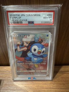 (Category: ) located in . Submitted by wj_trading (Listing ID 1391968426, Image 1). Description: .