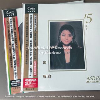 （分類：）位於 。 由 kanboo 提交（商品編號 1392062937，圖片 1）。簡介： 。