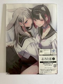 （分類：）位於 。 由 nasioh 提交（商品編號 1392048870，圖片 1）。簡介： 。