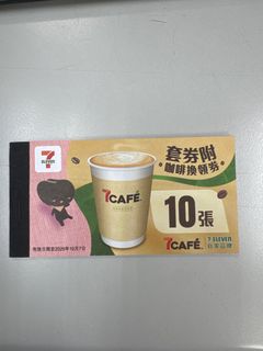 （分類：）位於 。 由 rileys 提交（商品編號 1391993096，圖片 1）。簡介： 。