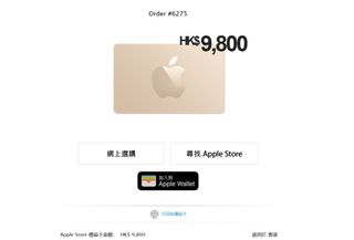 （分類：）位於 。 由 lonelynok 提交（商品編號 1392074634，圖片 1）。簡介： 。