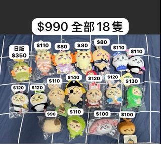 （分類：）位於 。 由 clawclaw_ex 提交（商品編號 1340102204，圖片 1）。簡介： 。