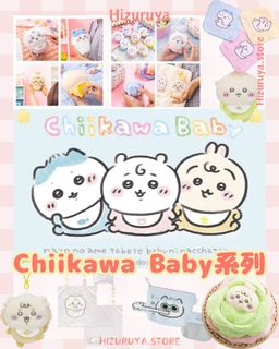 （分類：）位於 。 由 hizuruya 提交（商品編號 1391935382，圖片 1）。簡介： 。
