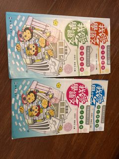 （分類：）位於 。 由 vvveev 提交（商品編號 1391988713，圖片 1）。簡介： 。