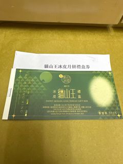 （分類：）位於 。 由 appleorange717 提交（商品編號 1391939694，圖片 1）。簡介： 。