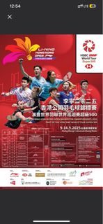 （分類：）位於 。 由 poketurtle 提交（商品編號 1391977112，圖片 1）。簡介： 。
