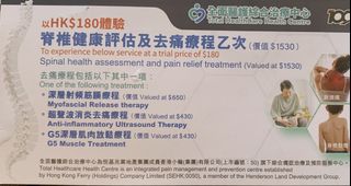 （分類：）位於 。 由 fred87538 提交（商品編號 1391998221，圖片 1）。簡介： 。