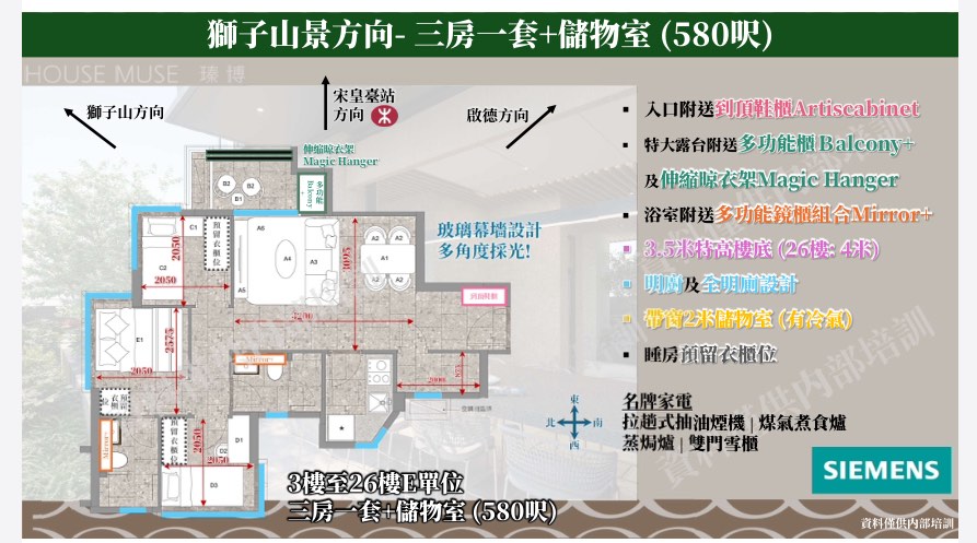 瑧博64077576911618113