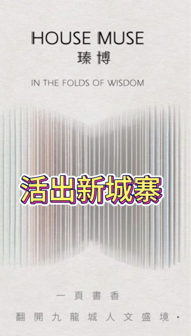 瑧博64077576911618110