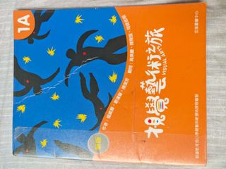 （分類：）位於 。 由 quickdeer.d84b22 提交（商品編號 1392010311，圖片 1）。簡介： 。