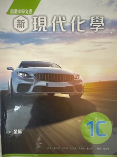 （分類：）位於 。 由 ctcp0424 提交（商品編號 1392097172，圖片 1）。簡介： 。