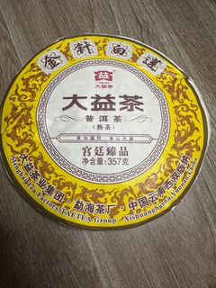 （分類：）位於 。 由 happydealing 提交（商品編號 1392074631，圖片 1）。簡介： 。