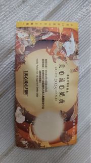 （分類：）位於 。 由 gordon73591 提交（商品編號 1392058379，圖片 1）。簡介： 。