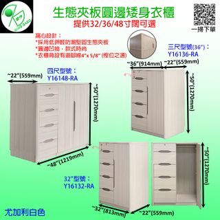 （分類：）位於 。 由 minggazohk 提交（商品編號 1391991234，圖片 1）。簡介： 。