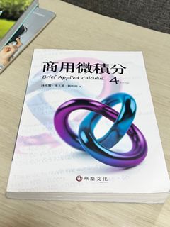 由 a1000093 (刊登 ID 1392089259，圖片 1) 提交，位於 的 (類別：)，說明：。