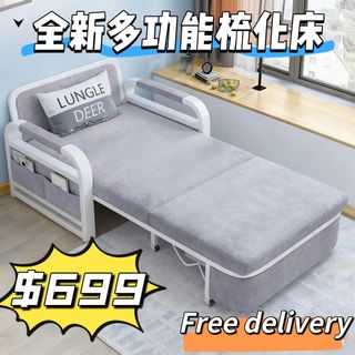 （分類：）位於 。 由 skfreestore 提交（商品編號 1378020421，圖片 1）。簡介： 。