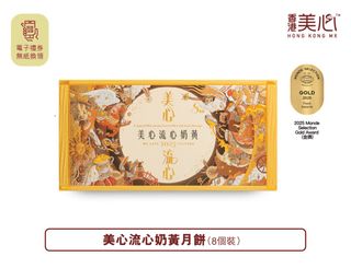 （分類：）位於 。 由 yyyyyyskk 提交（商品編號 1392098523，圖片 1）。簡介： 。