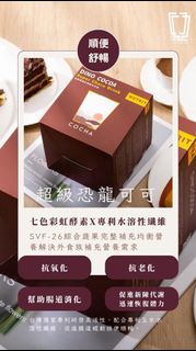 （分類：）位於 。 由 tting0809 提交（商品編號 1391968354，圖片 1）。簡介： 。