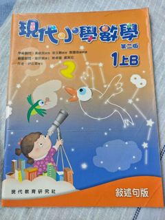 （分類：）位於 。 由 quickdeer.d84b22 提交（商品編號 1392010949，圖片 1）。簡介： 。