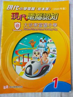 （分類：）位於 。 由 quickdeer.d84b22 提交（商品編號 1392010477，圖片 1）。簡介： 。