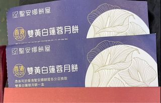 （分類：）位於 。 由 st116116 提交（商品編號 1390169043，圖片 1）。簡介： 。