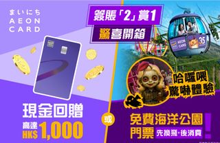 （分類：）位於 。 由 askbg 提交（商品編號 1392072744，圖片 1）。簡介： 。