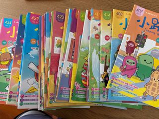 （分類：）位於 。 由 schhdedvkoasb 提交（商品編號 1391945706，圖片 1）。簡介： 。