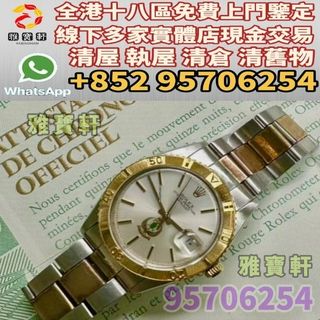（分類：）位於 。 由 lxx70844912 提交（商品編號 1392027476，圖片 1）。簡介： 。