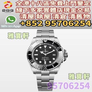 （分類：）位於 。 由 lxx70844912 提交（商品編號 1392026819，圖片 1）。簡介： 。