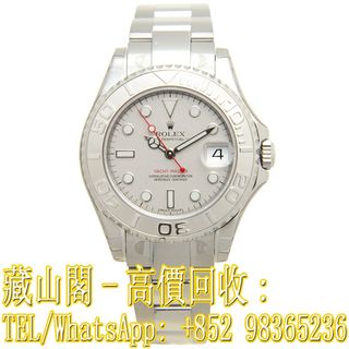 （分類：）位於 。 由 whatsapp-98365236 提交（商品編號 1391958680，圖片 1）。簡介： 。