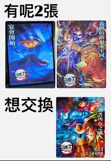 （分類：）位於 。 由 msevaeva 提交（商品編號 1392091369，圖片 1）。簡介： 。
