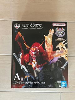 （分類：）位於 。 由 eeleel444 提交（商品編號 1392002306，圖片 1）。簡介： 。