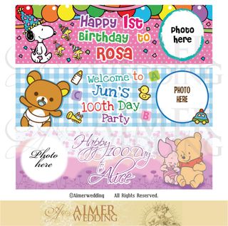 （分類：）位於 。 由 aimerwedding 提交（商品編號 1391943141，圖片 1）。簡介： 。