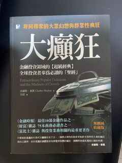 （分類：）位於 。 由 lonewolverine_ 提交（商品編號 1392039799，圖片 1）。簡介： 。