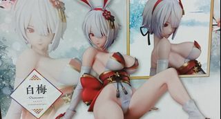 （分類：）位於 。 由 sinbiosxb 提交（商品編號 1392108325，圖片 1）。簡介： 。