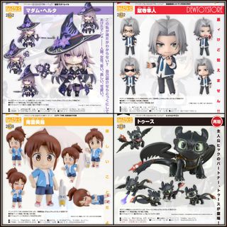 (Category: ) located in . Submitted by dewtoystore (Listing ID 1392010450, Image 1). Description: .