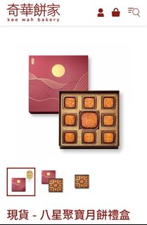 （分類：）位於 。 由 kellyliucy 提交（商品編號 1391952056，圖片 1）。簡介： 。