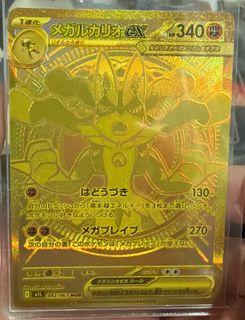 （分類：）位於 。 由 ivangod0705 提交（商品編號 1392017585，圖片 1）。簡介： 。