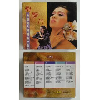 酒井法子CD Sakai Noriko 9CD #（九隻齊出$460） 港版日版台版