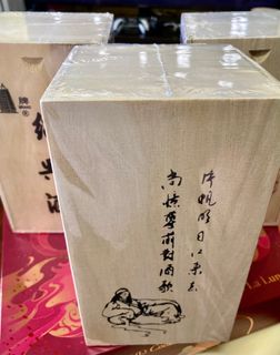 （分類：）位於 。 由 hk911 提交（商品編號 1392023878，圖片 1）。簡介： 。