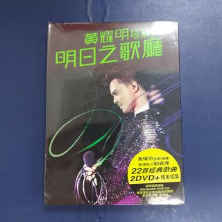 値下げ(^^)/【廃盤】DVD 酒井法子 PROMO MAXX1 Amazon.co.jp: PROMO