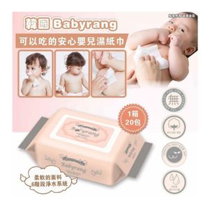 （分類：）位於 。 由 1024sylvia 提交（商品編號 1392049738，圖片 1）。簡介： 。
