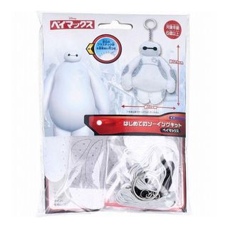 （分類：）位於 。 由 whysk069 提交（商品編號 1392041111，圖片 1）。簡介： 。