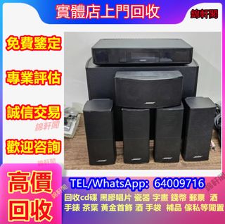 （分類：）位於 。 由 lyun4902 提交（商品編號 1392053975，圖片 1）。簡介： 。