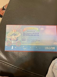 （分類：）位於 。 由 ckhcckg 提交（商品編號 1392115814，圖片 1）。簡介： 。
