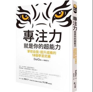 （分類：）位於 。 由 moysh 提交（商品編號 1392059436，圖片 1）。簡介： 。