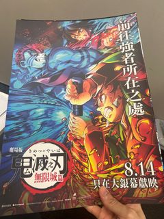 （分類：）位於 。 由 Bj0102 提交（商品編號 1391988045，圖片 1）。簡介： 。