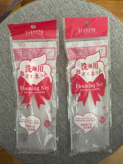 （分類：）位於 。 由 marblefoot 提交（商品編號 1392025791，圖片 1）。簡介： 。