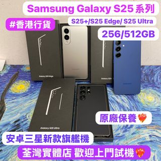 （分類：）位於 。 由 notebook_master 提交（商品編號 1392013375，圖片 1）。簡介： 。